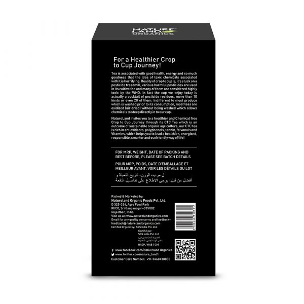 CTC Tea 250 Gm - Image 3