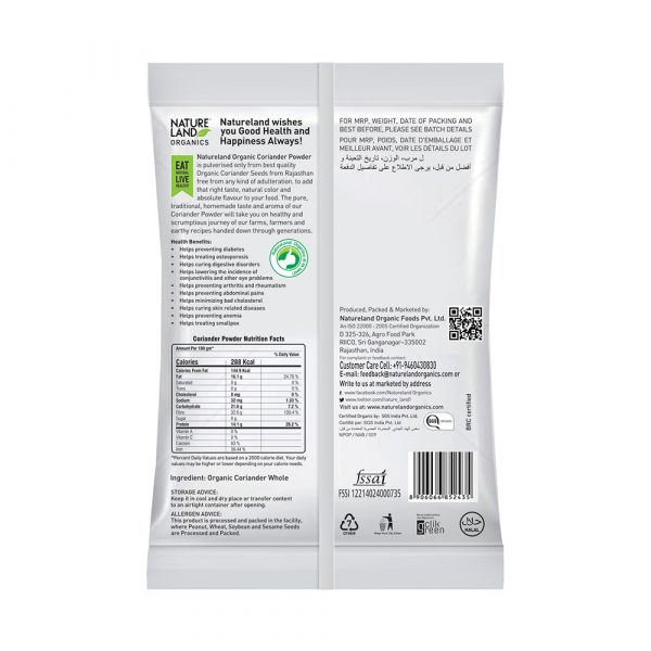 Coriander Powder 200 Gm - Image 2